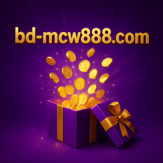 bet_মূলছবি